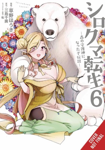 REBORN AS POLAR BEAR LEGEND HOW FOREST GUARDIAN GN VOL 06 (9781975336196)