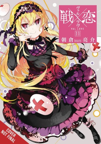 VAL X LOVE GN VOL 11 (9781975336431)
