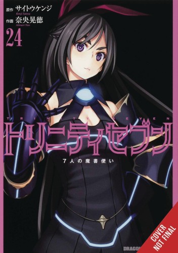 TRINITY SEVEN 7 MAGICIANS GN VOL 24 (9781975324339)