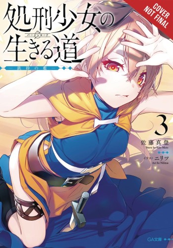 EXECUTIONER & HER WAY OF LIFE GN VOL 03 (9781975335809)