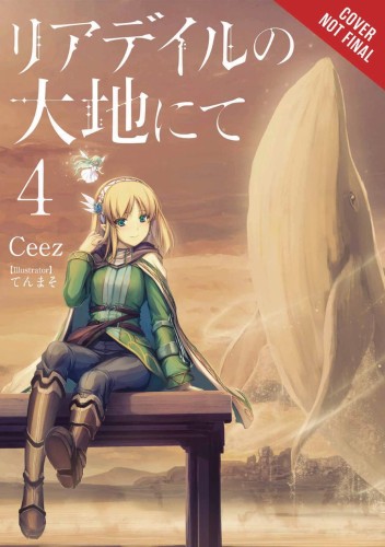 IN THE LAND OF LEADALE LIGHT NOVEL SC VOL 04 (9781975322182)