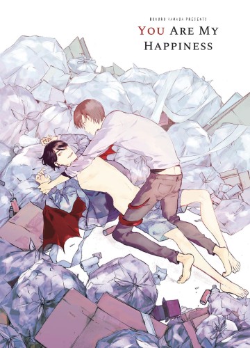 YOU ARE MY HAPPINESS GN VOL 01 (9781634422895)