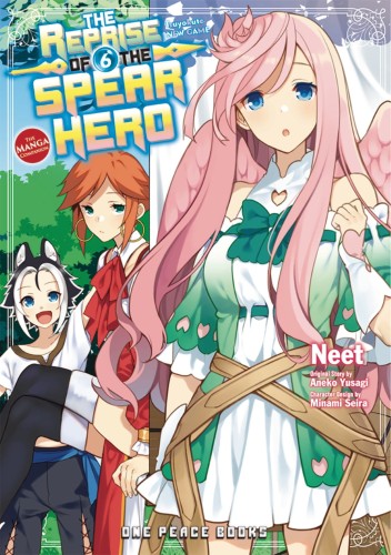 REPRISE OF THE SPEAR HERO GN VOL 06 (9781642731309)