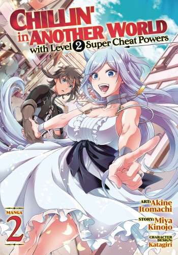 CHILLIN ANOTHER WORLD LEVEL 2 SUPER CHEAT POWERS GN VOL 02 (9781648274534)