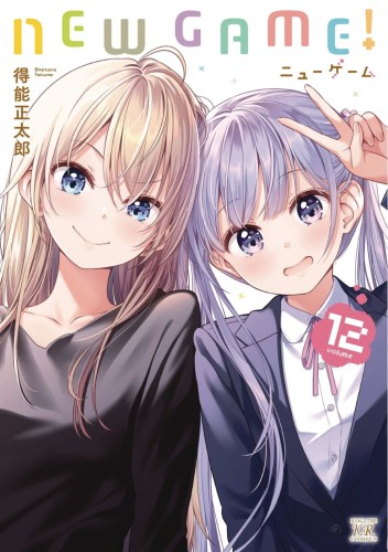 NEW GAME GN VOL 12 (9781648273537)