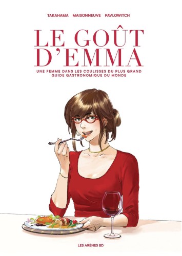 EMMA DREAMS OF STARS GN (9781647290573)