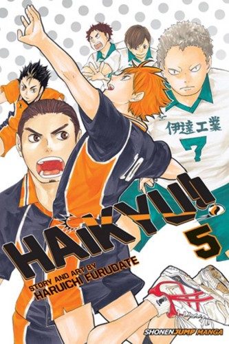 HAIKYU GN VOL 05 (9781421587707)