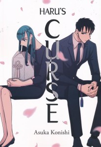 HARUS CURSE GN