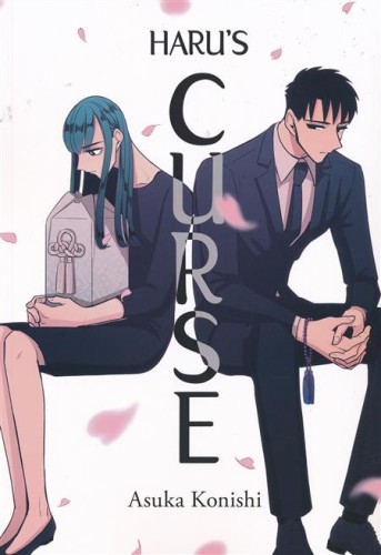 HARUS CURSE GN (9781949980264)