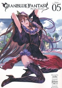 GRANBLUE FANTASY GN VOL 05