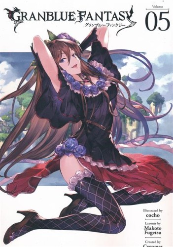 GRANBLUE FANTASY GN VOL 05 (9781632369550)