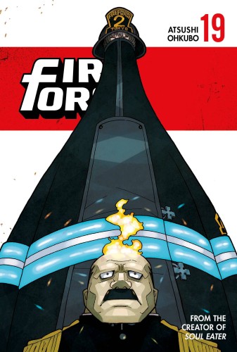 FIRE FORCE GN VOL 19 (9781632369086)