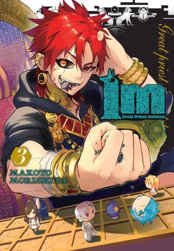 IM GREAT PRIEST IMHOTEP GN VOL 03 (9781975311445)