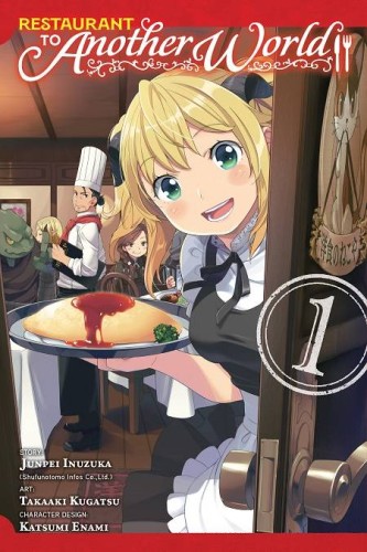 RESTAURANT TO ANOTHER WORLD GN VOL 01 (9781975309039)