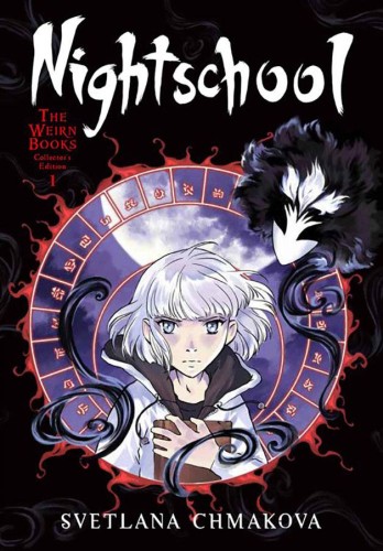 NIGHTSCHOOL WEIRN BOOKS COLLECTORS EDITION GN VOL 01 (9781975312893)