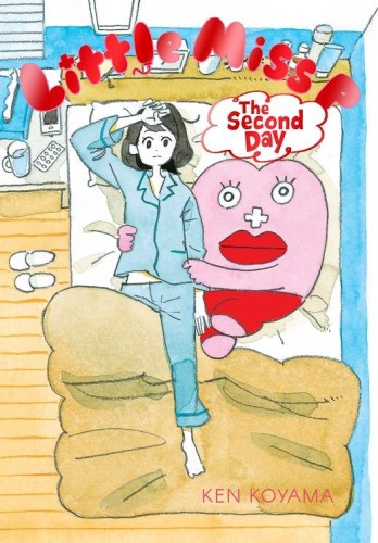 LITTLE MISS P GN VOL 02 SECOND DAY (9781975311568)