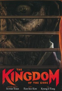 KINGDOM OF THE GODS GN