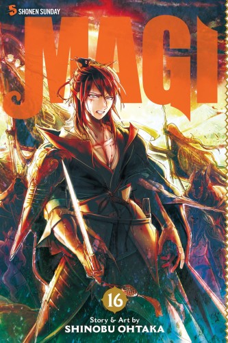 MAGI GN VOL 16 (9781421577920)