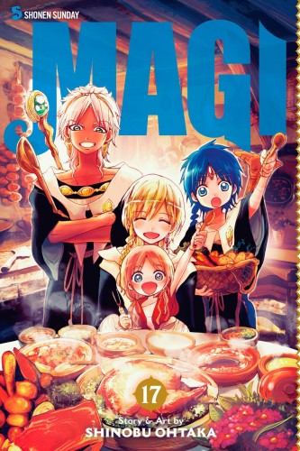 MAGI GN VOL 17 (9781421577937)