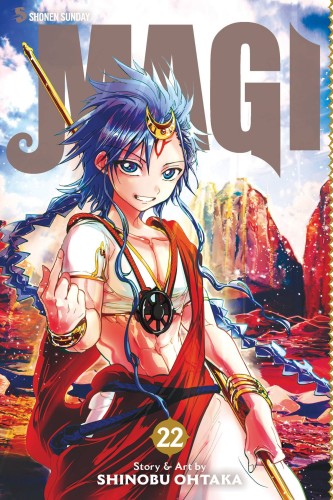 MAGI GN VOL 22 (9781421583983)