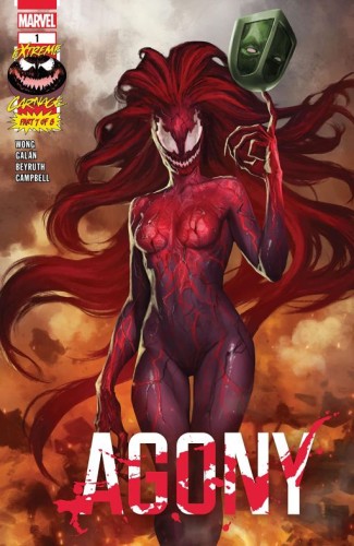 EXTREME CARNAGE AGONY #1