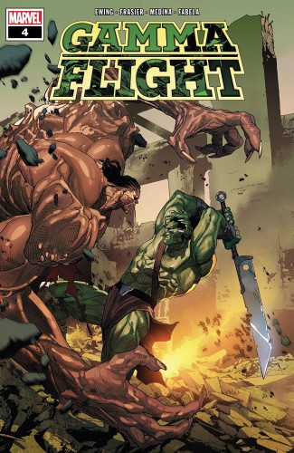 GAMMA FLIGHT #4 (OF 5)