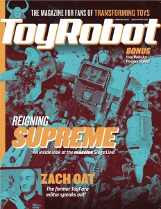 TOYROBOT MAGAZINE #1