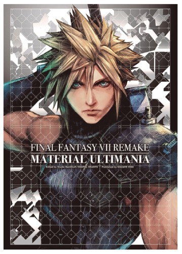 FINAL FANTASY VII REMAKE MATERIAL ULTIMANIA HC (9781646091218)