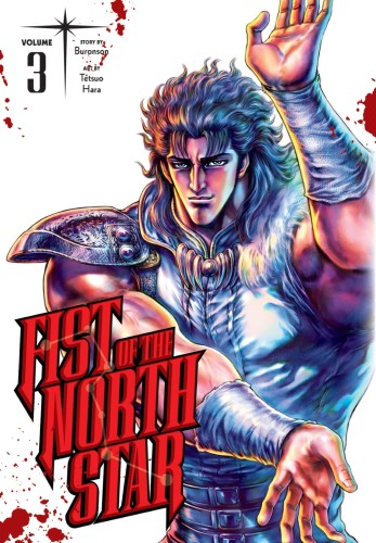 FIST OF THE NORTH STAR HC VOL 03 (9781974721580)