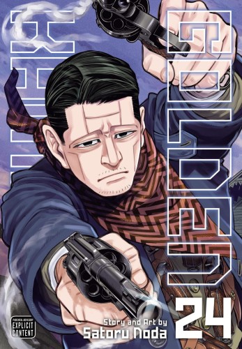 GOLDEN KAMUY GN VOL 24 (9781974725212)