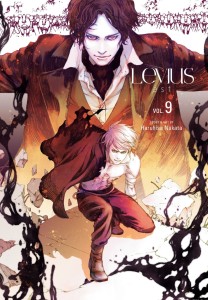 LEVIUS EST GN VOL 09