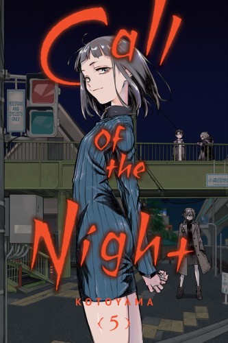 CALL OF THE NIGHT GN VOL 05 (9781974724086)