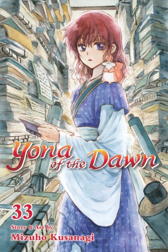 YONA OF THE DAWN GN VOL 33 (9781974722990)