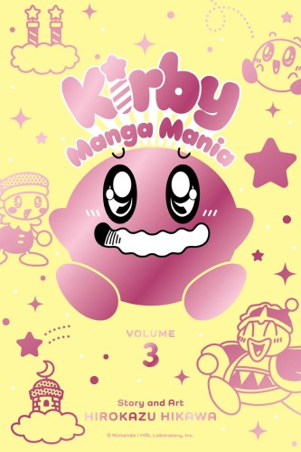 KIRBY MANGA MANIA GN VOL 03 (9781974722365)