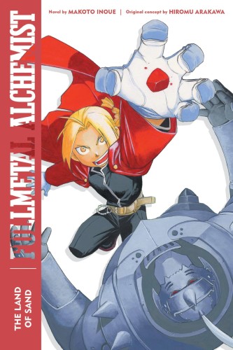 FULLMETAL ALCHEMIST NOVEL 01 2ND PTG (9781974725786)