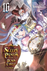 SLEEPY PRINCESS IN DEMON CASTLE GN VOL 16