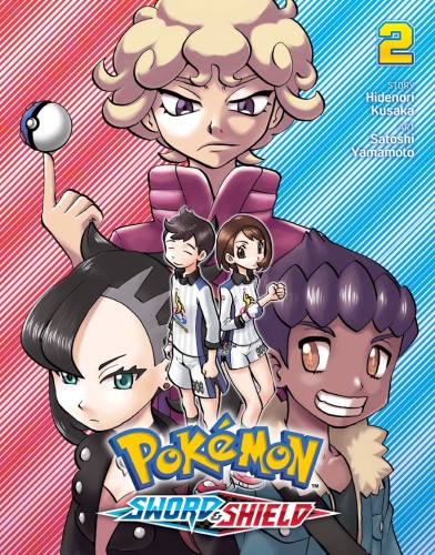 POKEMON SWORD & SHIELD GN VOL 02 (9781974725250)