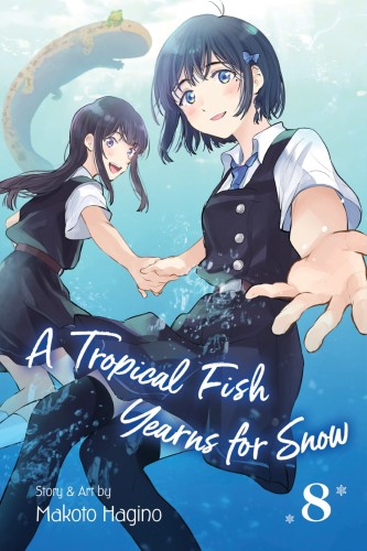 TROPICAL FISH YEARNS FOR SNOW GN VOL 08 (9781974725243)