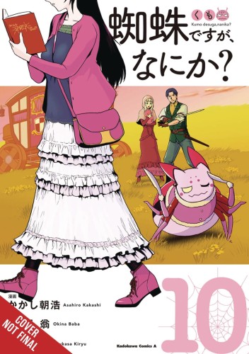 SO IM A SPIDER SO WHAT GN VOL 10 (9781975339838)