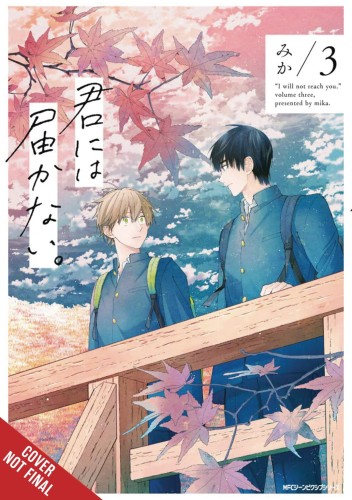 I CANNOT REACH YOU GN VOL 03 (9781975338121)