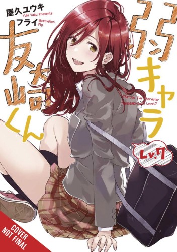 BOTTOM-TIER CHARACTER TOMOZAKI LIGHT NOVEL SC VOL 07 (9781975333461)
