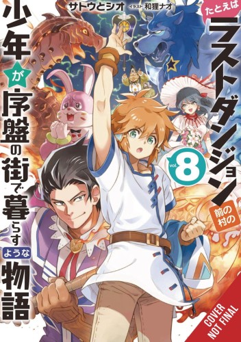 KID FROM DUNGEON BOONIES MOVED STARTER TOWN NOVEL SC VOL 08 (9781975318475)