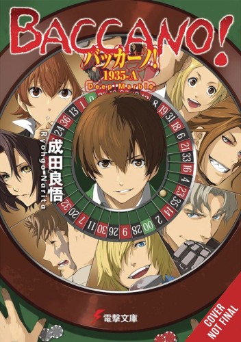BACCANO LIGHT NOVEL HC VOL 18 (9781975321925)