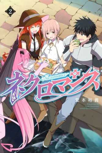 NECROMANCE GN VOL 02 (9781648276330)