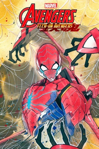 AVENGERS TECH-ON #6 (OF 6) MOMOKO VAR