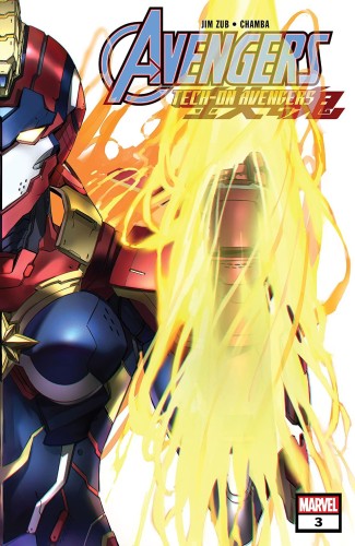 AVENGERS TECH-ON #3 (OF 6)