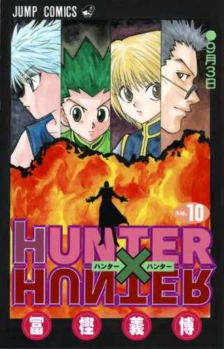 HUNTER X HUNTER GN VOL 10 (9781421506456)