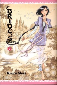 BRIDES STORY HC GN VOL 07