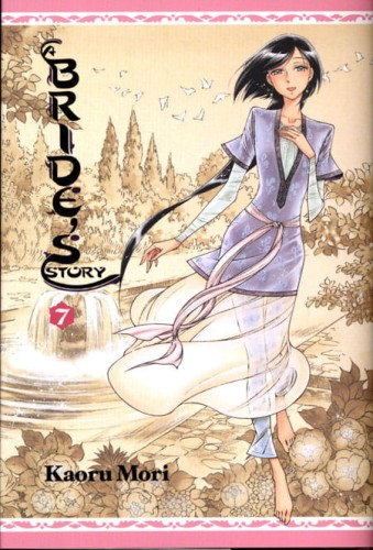 BRIDES STORY HC GN VOL 07 (9780316348935)