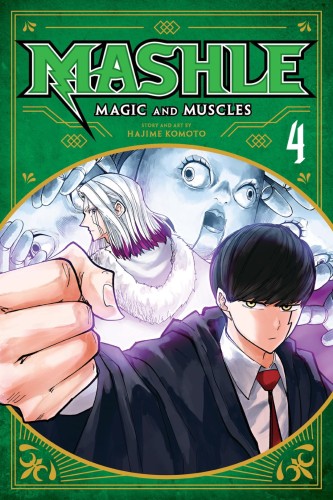 MASHLE MAGIC & MUSCLES GN VOL 04 (9781974725373)